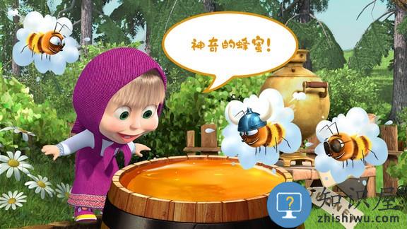 玛莎与熊魔法师游戏下载v1.4 安卓版