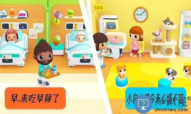 迷你生活医生院长游戏下载v1.4 安卓版