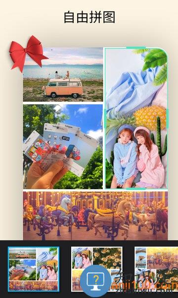 大神P图app v6.6.1.0-CN 安卓版