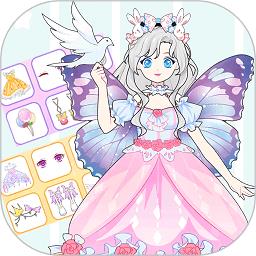 城堡公主韩服设计官方版(改名城堡少女韩服设计)下载v2.1 安卓版