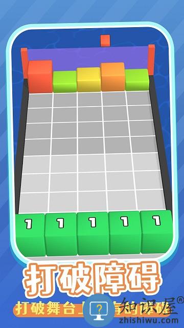 方块高手方块破碎机游戏下载v1.0.0 安卓版