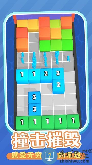 方块高手方块破碎机游戏下载v1.0.0 安卓版
