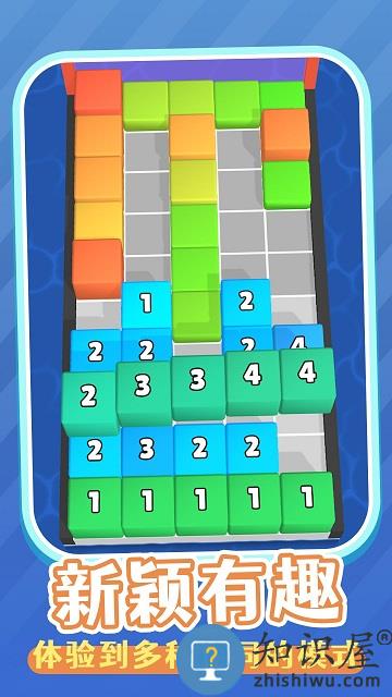 方块高手方块破碎机游戏下载v1.0.0 安卓版