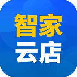 智家云店app海尔 v3.0.73 安卓版