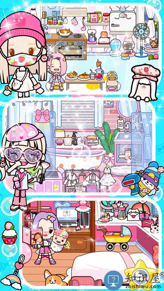 迷你生活幼儿园游戏下载v1.5 安卓版