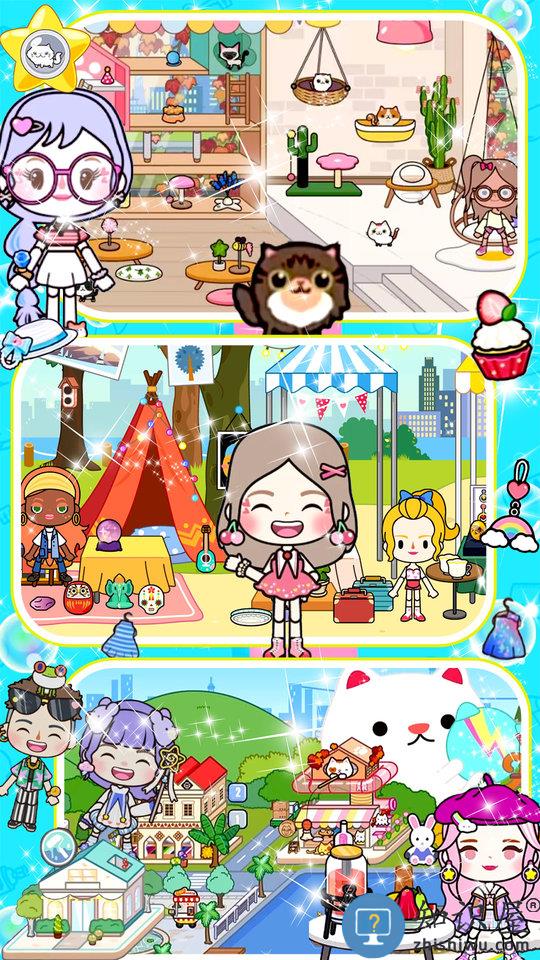 迷你生活幼儿园游戏下载v1.5 安卓版