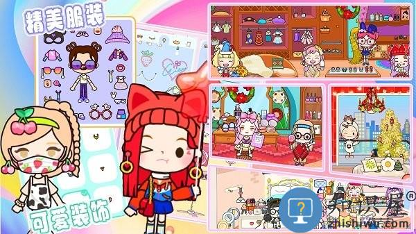 米家世界小镇最新版下载v1.0 安卓版