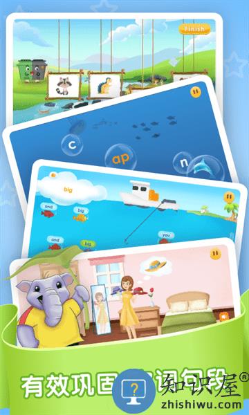 想象力欢乐岛app v1.15.6 安卓版