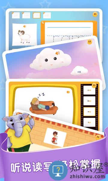 想象力欢乐岛app v1.15.6 安卓版