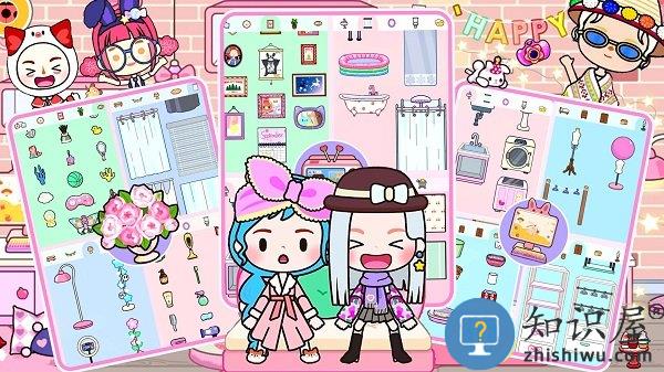 米加世界城堡最新版下载v1.8 安卓版