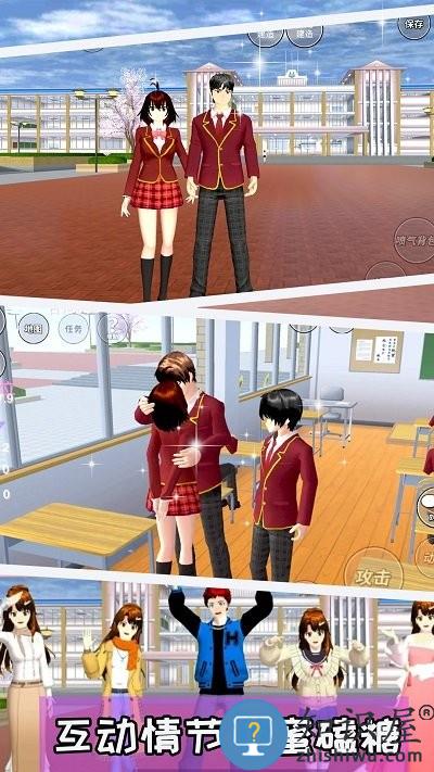高校模拟樱花少女最新版下载v1.0 安卓版