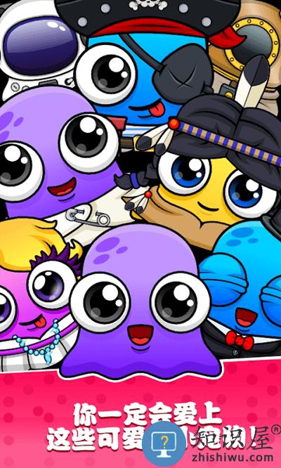 托卡世界宠物房子游戏下载