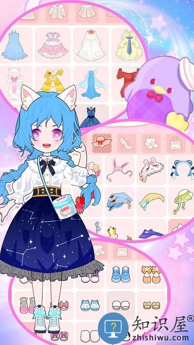 迷你校园装扮游戏下载v1.1 安卓版