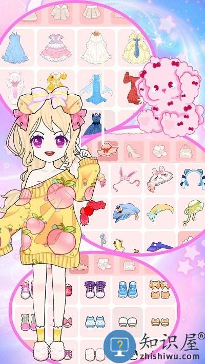 迷你校园装扮游戏下载v1.1 安卓版