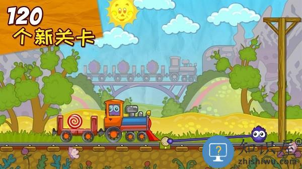 最强投掷手游戏下载v300.1.0.3018 安卓版