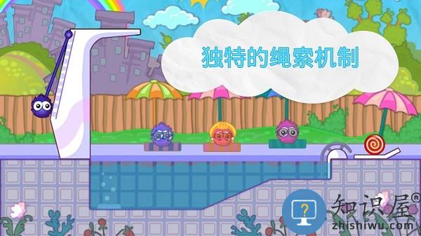 最强投掷手游戏下载v300.1.0.3018 安卓版