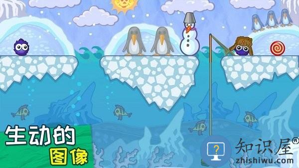 最强投掷手游戏下载v300.1.0.3018 安卓版