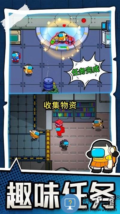 勇士极限逃亡手机版下载v1.0.0 安卓版