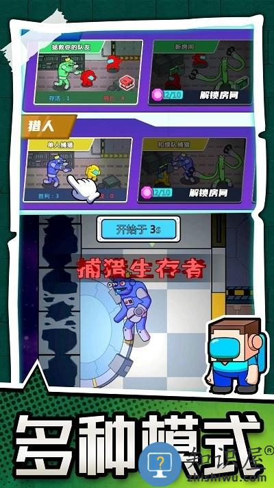 勇士极限逃亡手机版下载v1.0.0 安卓版