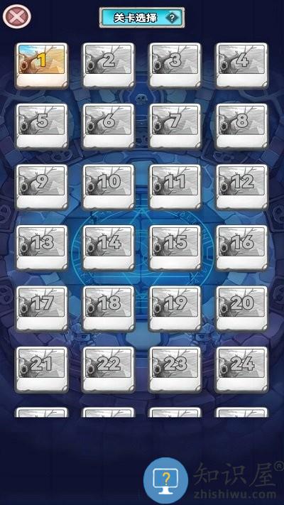 闯关小英雄游戏下载v1.0.0.27 安卓版