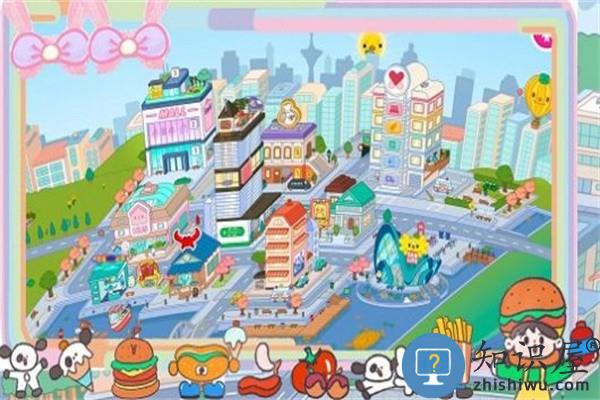 迷你乐园度假旅行手机版下载v2.3 安卓版