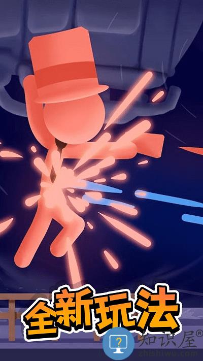 勇者大闯关小游戏下载v1.0.0 安卓版