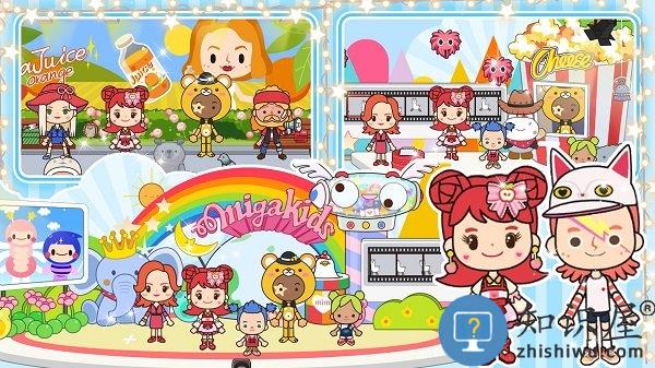 扭蛋梦幻城堡最新版下载v1.0.0 安卓版