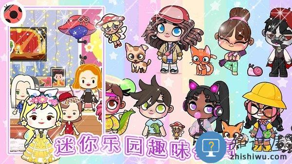 扭蛋梦幻城堡最新版下载v1.0.0 安卓版