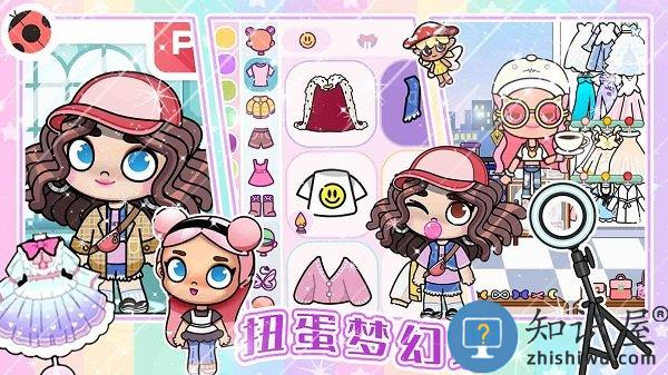 扭蛋梦幻城堡最新版下载v1.0.0 安卓版