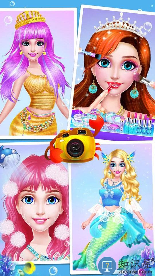 美人鱼公主选美游戏下载v2.3 安卓版