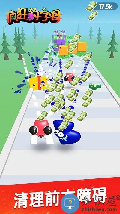 疯狂的字母游戏下载v1.0.0 安卓版
