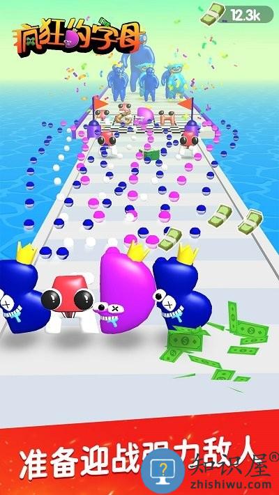 疯狂的字母游戏下载v1.0.0 安卓版