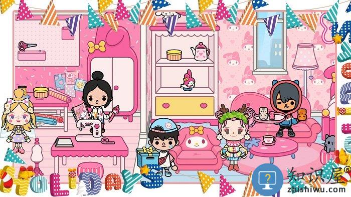 米加小镇欢乐城游戏下载v2.5 安卓版