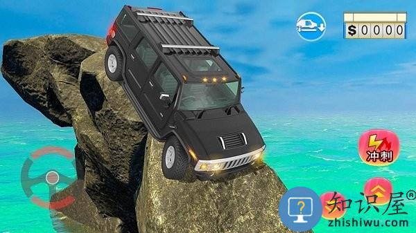 越野赛车模拟器手机版下载v1.0 安卓版