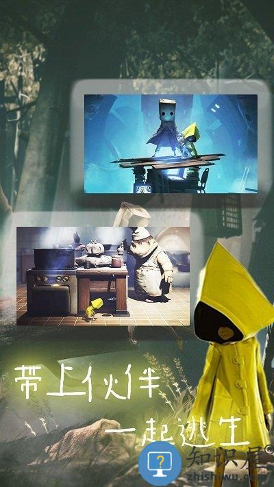 密室勇者求生游戏下载