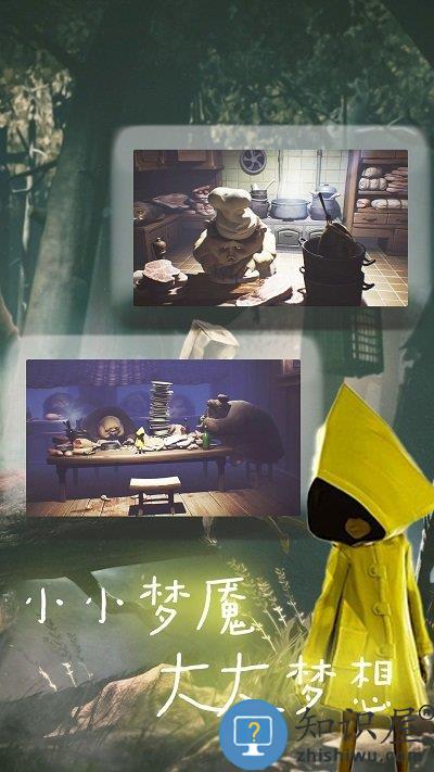 密室勇者求生最新版下载v1.0.5 安卓版