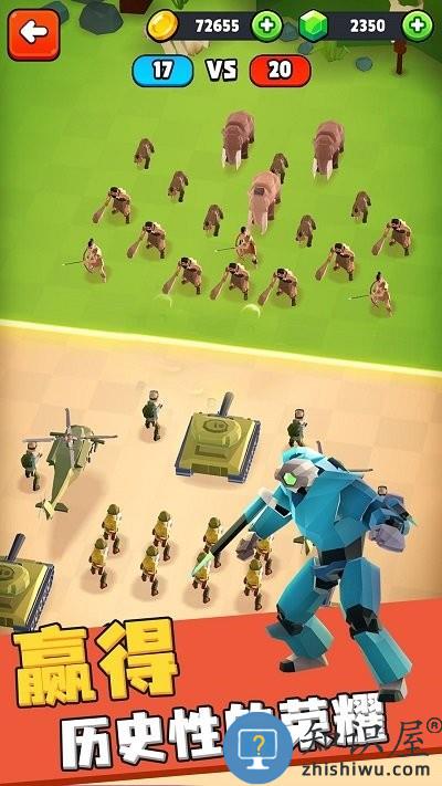 剑与魔法手机版下载v1.0.0 安卓版