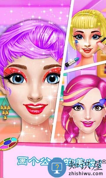 小马公主减肥健身最新版(改名小马公主减肥换装)下载v1.13 安卓版