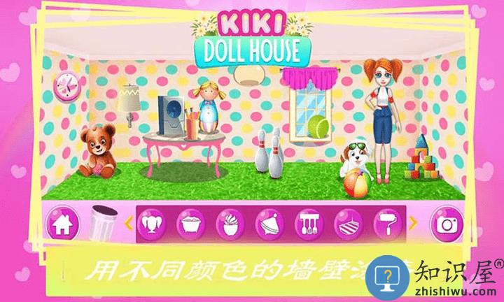 公主房间装饰最新版下载v12.7 安卓版