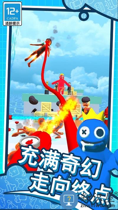 梦幻怪物小岛游戏下载