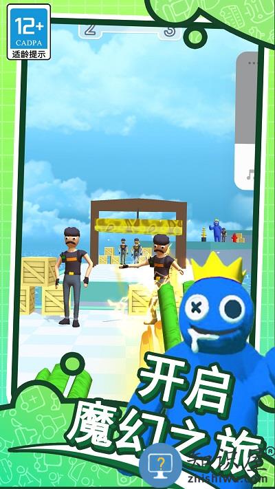 梦幻怪物小岛手机版下载v1.0 安卓版