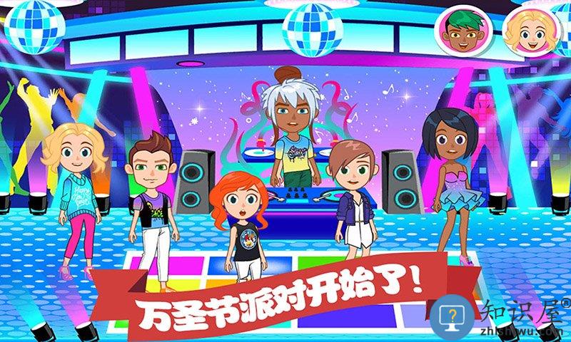 迷你城堡万圣节游戏下载v1.14 安卓版