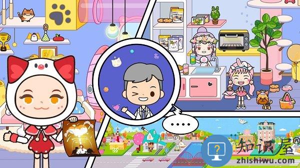 迷你城堡小镇度假最新版下载v1.17 安卓版