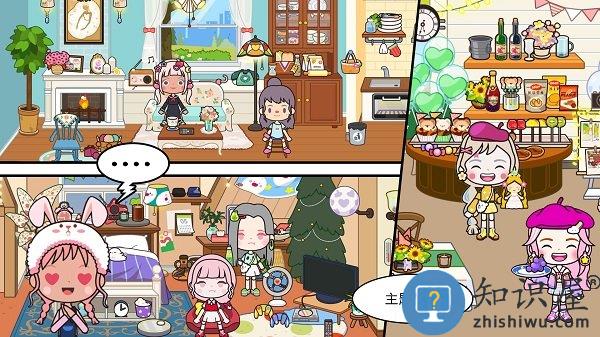 迷你城堡小镇度假最新版下载v1.17 安卓版