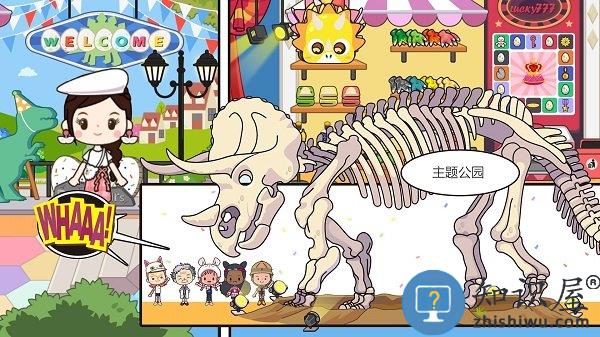 迷你城堡小镇度假最新版下载v1.17 安卓版