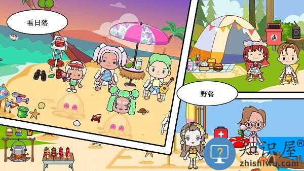 迷你城堡小镇度假最新版下载v1.17 安卓版