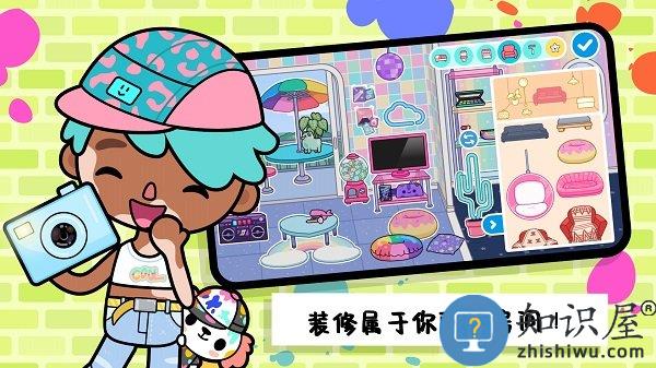 迷你托卡创造地球手机版下载v1.0.0 安卓班级