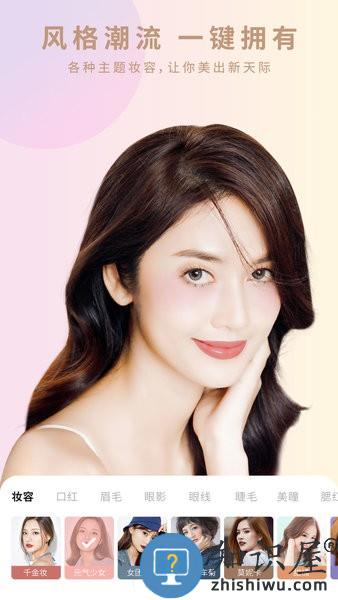 倾城相机最新版 v1.7.0 安卓版
