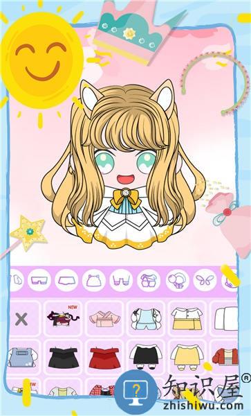 我的惊喜盲盒女孩游戏下载