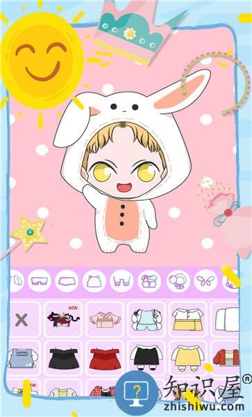 我的惊喜盲盒女孩手机版下载v1.5 安卓版